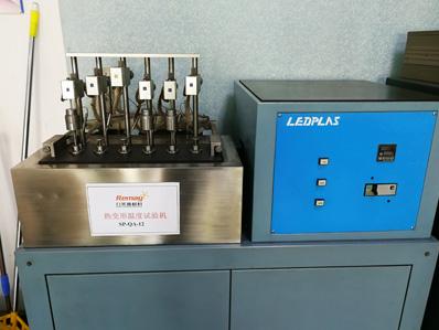 力美設(shè)備-熱變形溫度試驗機