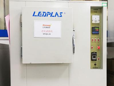 力美設(shè)備-老化試驗機