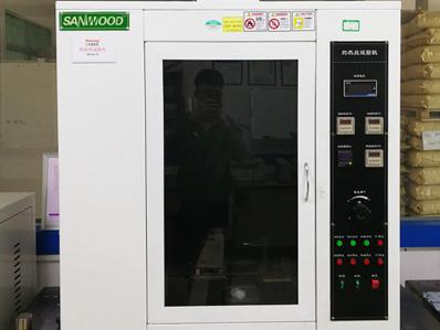 力美設(shè)備-灼熱絲試驗機